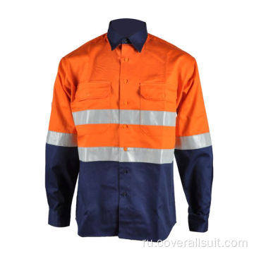 Рубашка из хлопчатобумажной ткани FR Hi Vis Work Safety